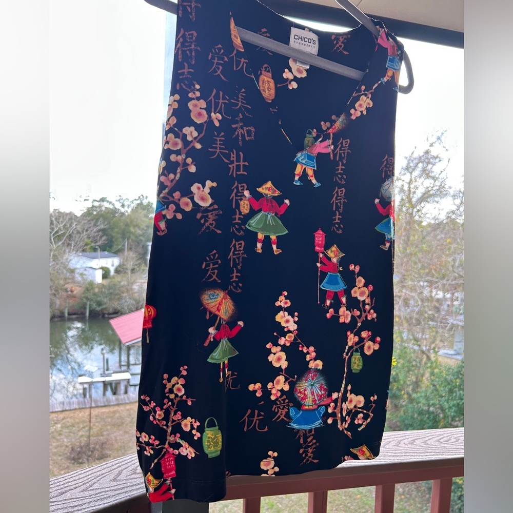 Chico's Travelers Black Sleeveless Top Limited Edition Asian Print Size 3 (2X)